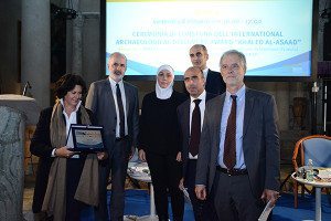 Cerimonia di consegna dell'International Archaeological Discovery Award Khaled Asaad